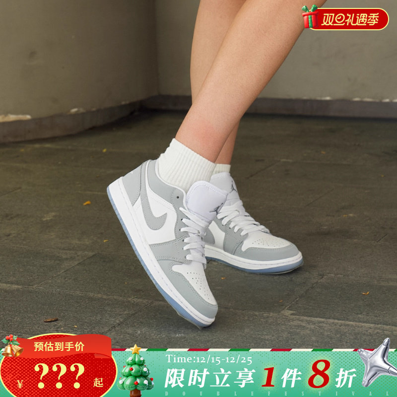 nike耐克男鞋AIRJORDA