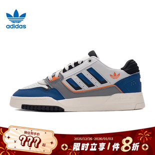 JI2070 STEP运动休闲鞋 adidas阿迪达斯三叶草男女鞋 DROP
