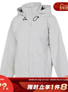 nike耐克女子运动休闲夹克外套FB7493-110