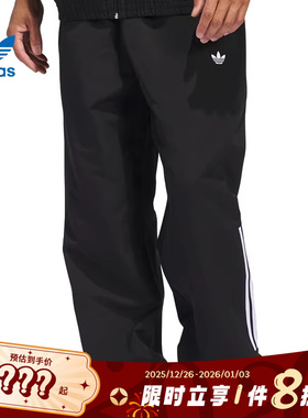 adidas阿迪达斯三叶草男子运动休闲长裤裤子JC5172