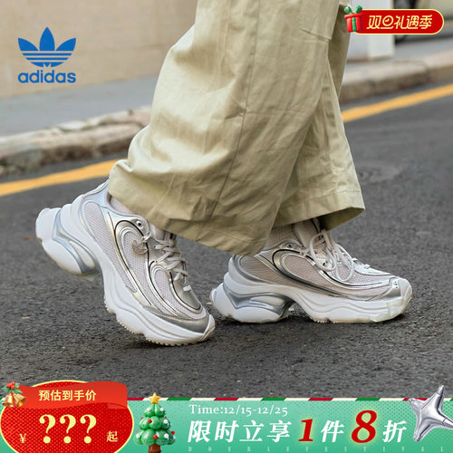 adidas阿迪达斯三叶草女鞋OZVENUZ运动鞋休闲鞋KI0557