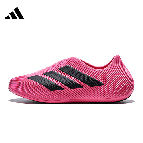 adidas阿迪达斯男鞋PURECHILL运动鞋休闲鞋HQ2956