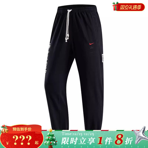 nike耐克春季男子运动休闲长裤裤