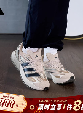 adidas阿迪达斯男鞋LIGHTBLAZE ATR运动鞋跑步鞋JP7774