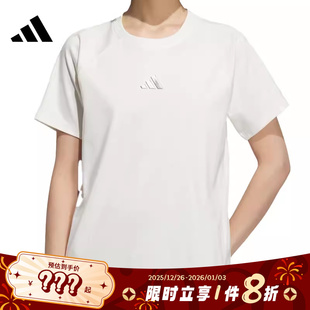 adidas阿迪达斯女子运动休闲短袖 T恤KB7595