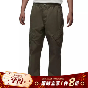 222 子HF7844 nike耐克男子JORDAN运动休闲长裤 裤