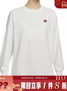 nike耐克女子运动休闲长袖T恤IB1670-133