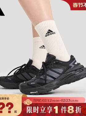 adidas阿迪达斯男女鞋XLG STORM EDGE运动跑步鞋KK1001