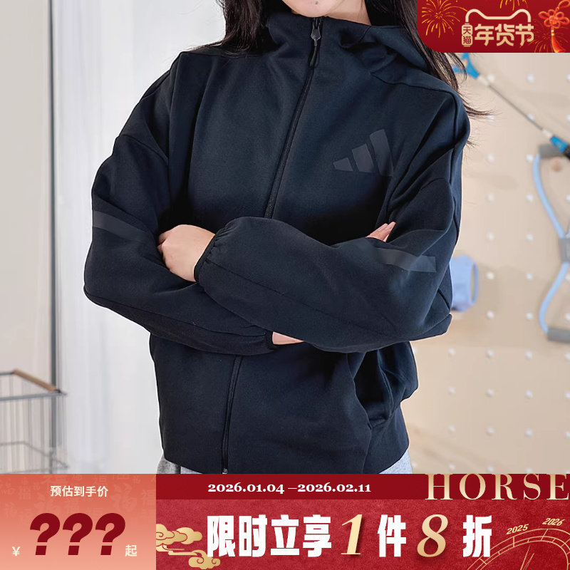 adidas阿迪达斯女子运动休闲夹克外套JE7848,运动服/休闲服装,运动茄克/外套,淘宝优惠券,粉丝福利购,淘宝优惠卷
