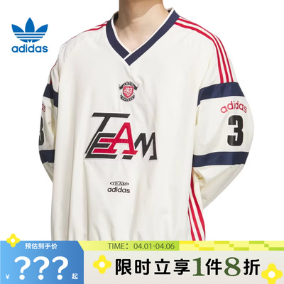 adidas阿迪达斯三叶草男子运动休闲长袖T恤KC0112