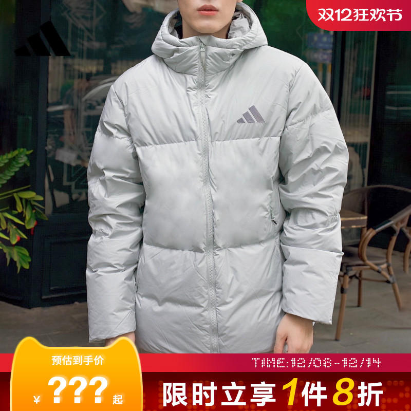 adidas阿迪达斯男子运动休闲羽绒服外套KC5946