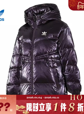 adidas阿迪达斯三叶草女子运动休闲羽绒服外套JD3780