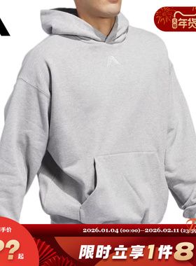 adidas阿迪达斯男子运动休闲卫衣套头衫JY3974