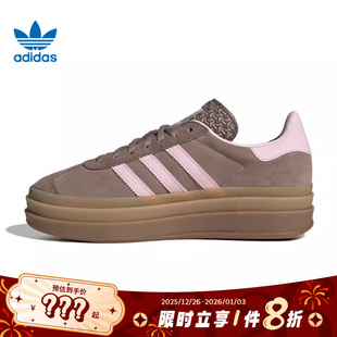 休闲鞋 BOLD运动鞋 JQ6436 GAZELLE adidas阿迪达斯三叶草女鞋