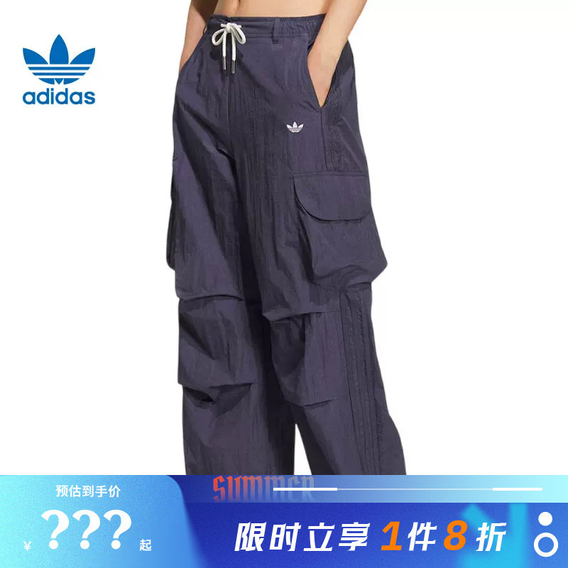 adidas阿迪达斯三叶草女子运动休闲长裤裤子KT3058 - 实物图