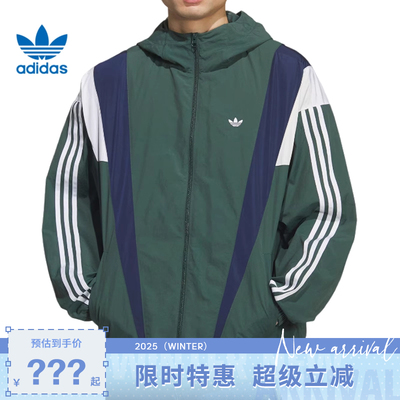 adidas阿迪达斯三叶草男子运动休闲夹克外套KS3553