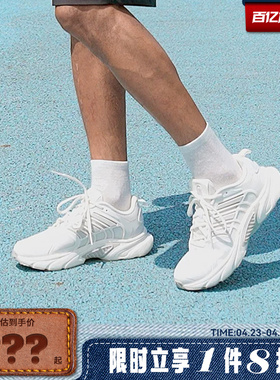 adidas阿迪达斯男女鞋CLIMACOOL VENTANIA运动跑步鞋JQ4901