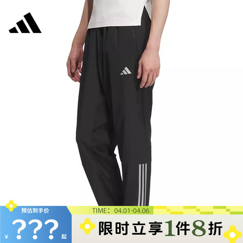 adidas阿迪达斯男子运动休闲长裤裤子KE3839