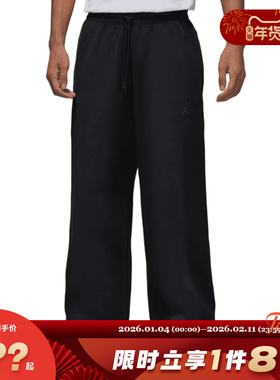 nike耐克男子JORDAN运动休闲长裤裤子HQ8693-010