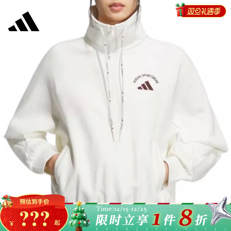 adidas阿迪达斯女子运动休闲卫衣套头衫KC0067