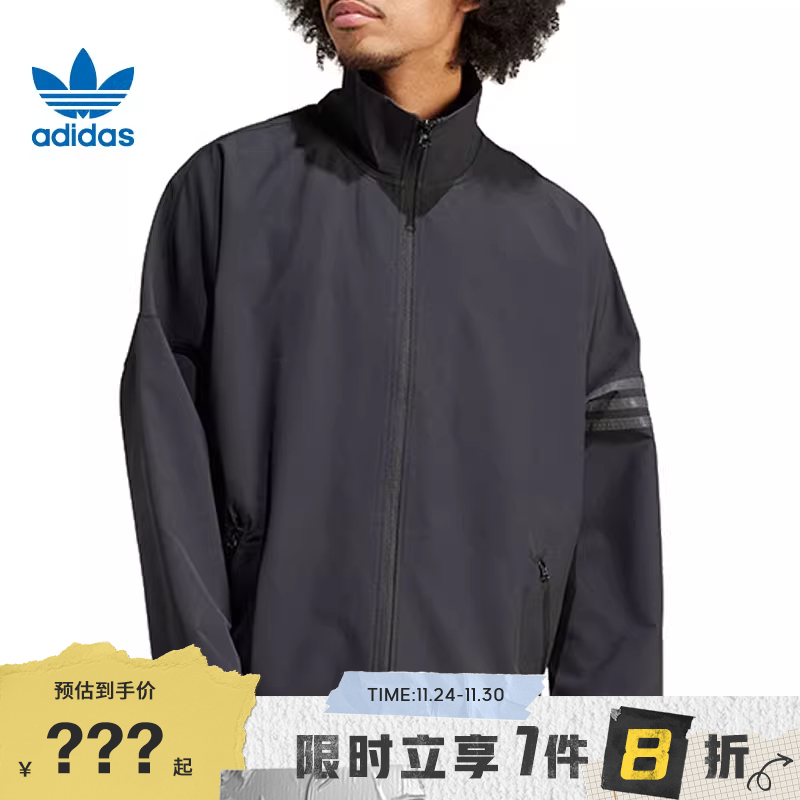 adidas阿迪达斯三叶草夏季男子