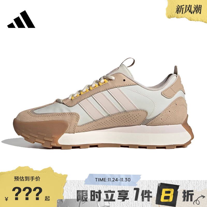 adidas阿迪达斯女鞋FUTRO MIXR运动鞋休闲鞋JQ5875