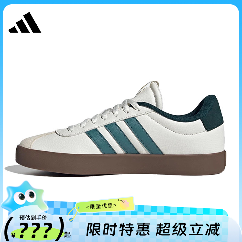 adidas阿迪达斯男鞋VL COURT 3.0运动鞋休闲鞋法雅JR8635