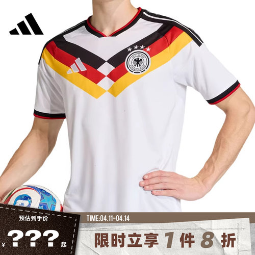 adidas阿迪达斯男子运动休闲短袖T恤卫衣KD8363