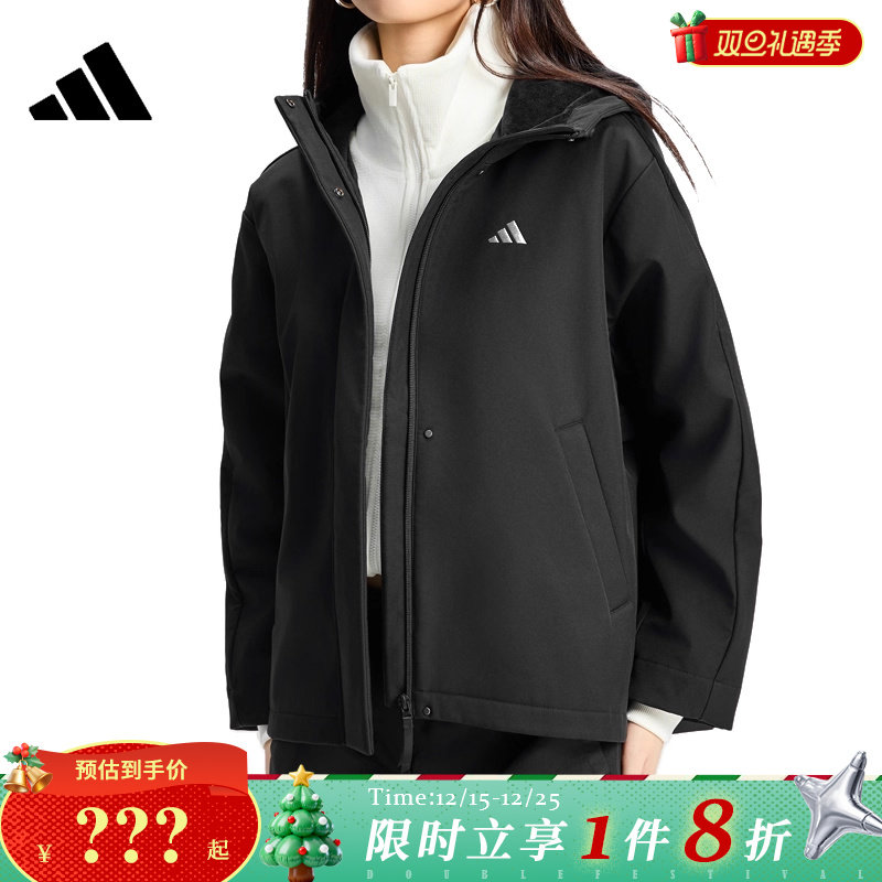 adidas阿迪达斯女子运动休闲夹克外套KS2782