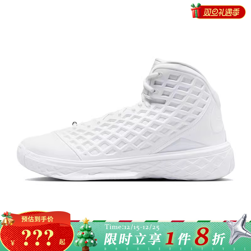 nike耐克男鞋KOBE III PROTRO运动鞋篮球鞋HQ9153-100