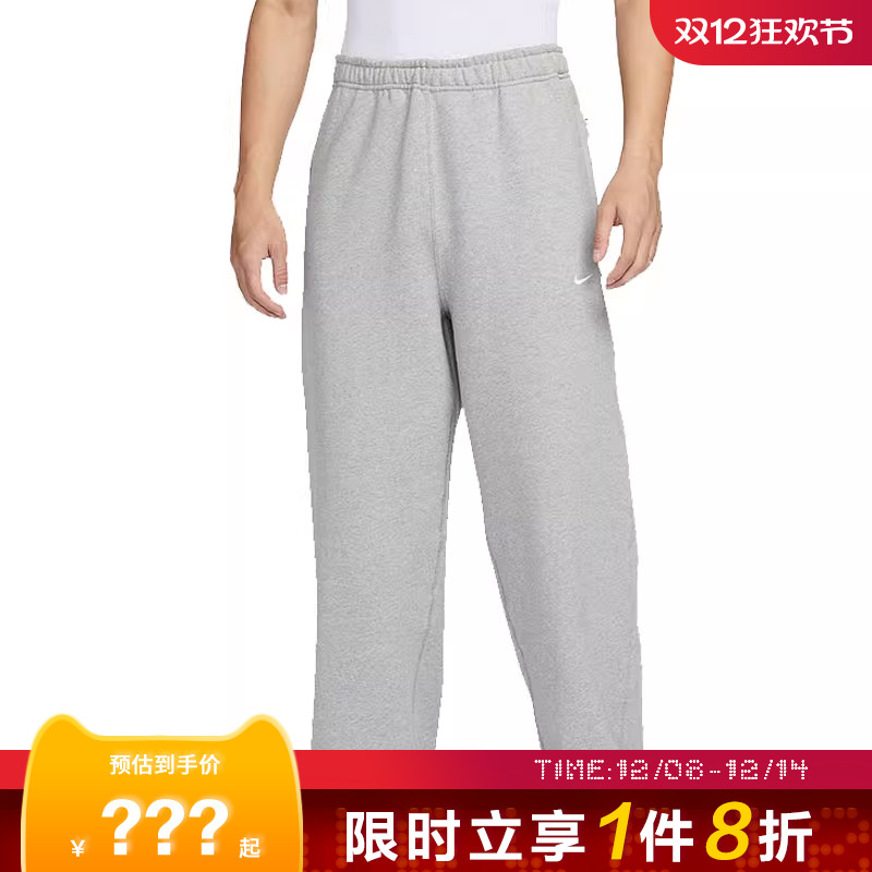 nike耐克男子运动休闲长裤裤子FN3343-063