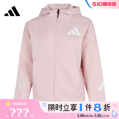 adidas阿迪达斯女子运动休闲夹克外套KC7905