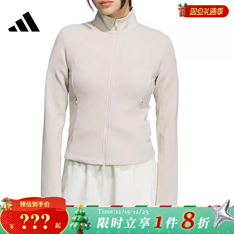 adidas阿迪达斯女子运动休闲夹克外套KF2507