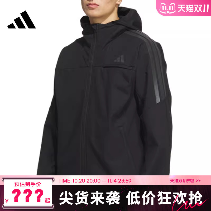 adidas阿迪达斯男子运动休闲夹克外套KA1307