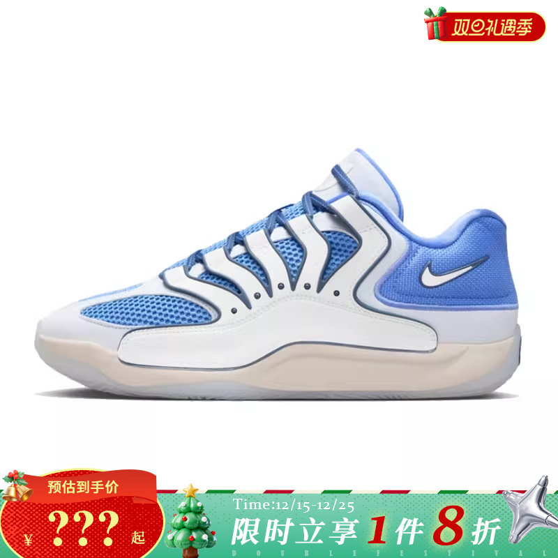 nike耐克男鞋KD18 EP运动鞋篮球鞋HV1991-401