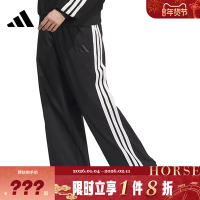 adidas阿迪达斯男子运动休闲长裤裤子JL6082