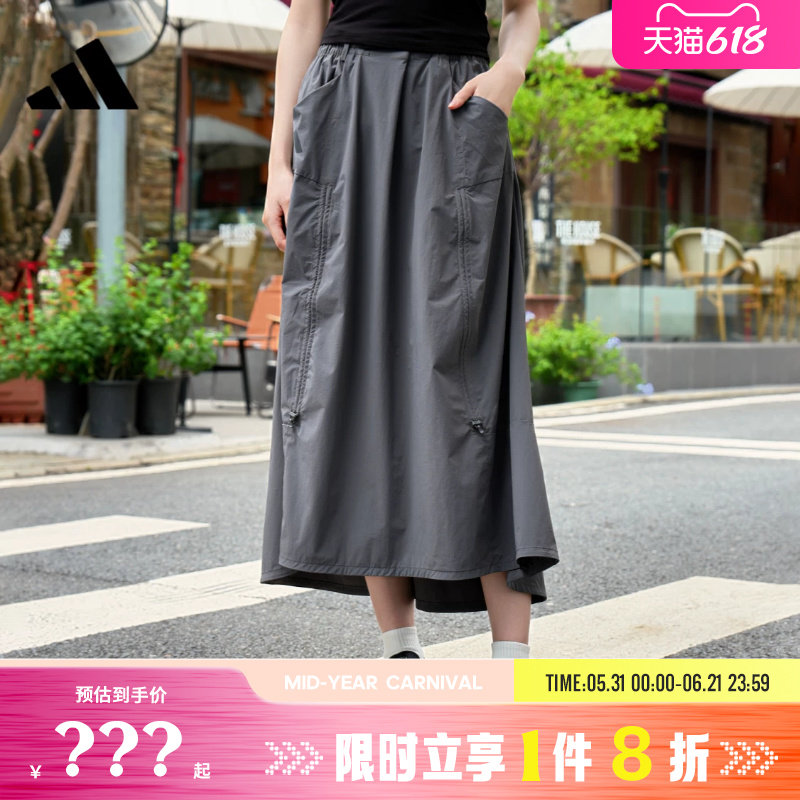 adidas阿迪达斯女子运动休闲半身裙裙子KD4418