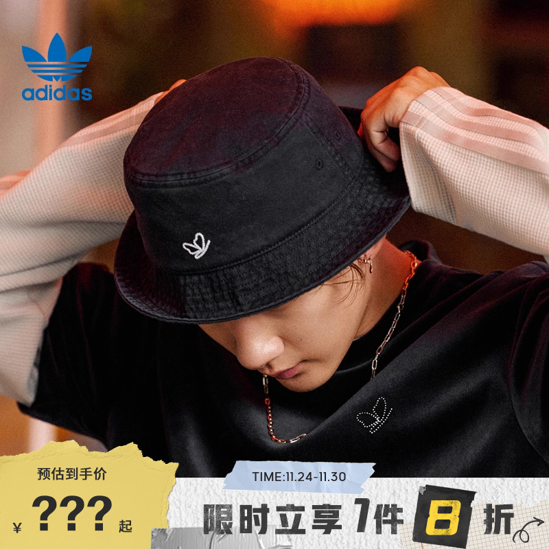 adidas阿迪达斯三叶草男女运动休闲渔夫帽帽子KG7094