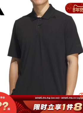 adidas阿迪达斯男子运动休闲短袖T恤KC5828