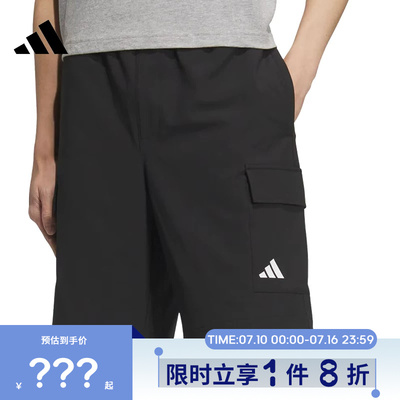 adidas阿迪达斯男子运动休闲短裤裤子KC3089