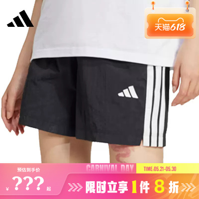 adidas阿迪达斯女子运动休闲短裤裤子JE1309