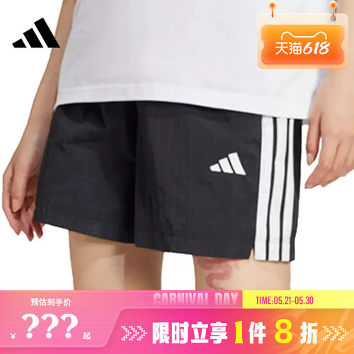 adidas阿迪达斯女子运动休闲短裤裤子JE1309