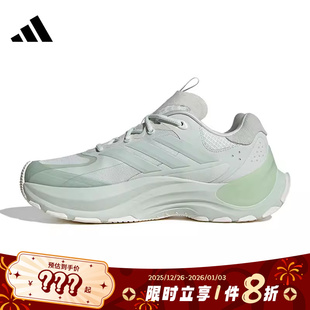 JH9630 跑步鞋 adidas阿迪达斯女鞋 MAXXWAVY运动鞋