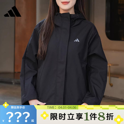 adidas阿迪达斯女子运动休闲夹克外套KS2782
