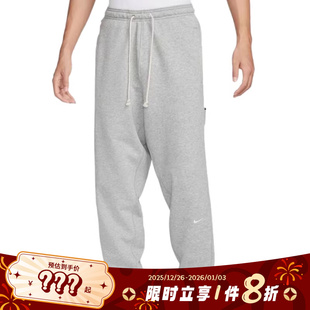 063 子FZ0225 nike耐克男子运动休闲长裤 裤