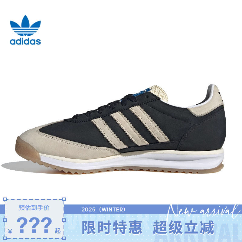 adidas阿迪达斯三叶草男女鞋SL 72 RS运动鞋休闲鞋JS3994