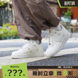 FV3654 nike耐克女鞋 1运动休闲鞋 FORCE 111 空军一号AIR