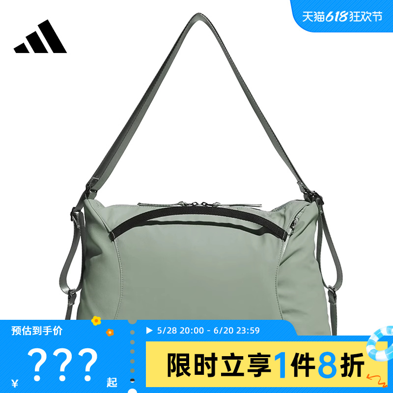 adidas阿迪达斯夏季女子运动休闲双肩包法雅官方JL8342
