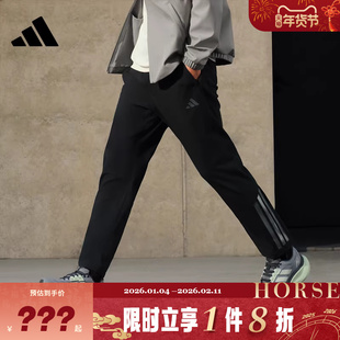 adidas阿迪达斯男子运动休闲长裤裤子KA1301