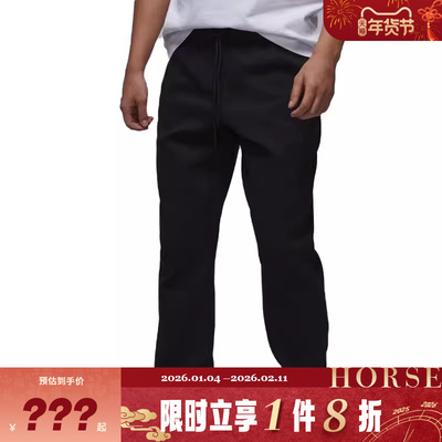 nike耐克男子JORDAN运动休